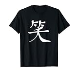 Chinesische Schrift Kalligraphie China Symbol Lachen T-S