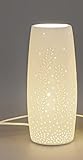 formano Porzellan-Lampe Rund Harmonie Romantik Tischleuchte Nachttischlampe Nachttischleuchte Stimmungslampe Weiss (Kleine Lampe)