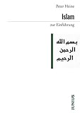 Islam zur Einführung