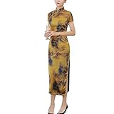 Frauen Kurzarm Lange Cheongsam Elegant Floral Tee Länge Chinesische Qipao Sommerkleid, 416# Antik Gelb, 34-36