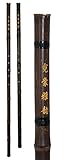 Xiao Flöte aus Bambus in Ton F chinesische Kerbflöte Vorbild für japanische Shakuhachi Bambusflöte China traditionell Meditation buddhistisch Musik Klang Percussion Weltmusik