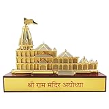 Awadh -Ayodhya Shree Ram Mandir Architekturmodell Schaustück für Heimdekoration, Büro, Metall-Schaustück, spirituelle Diwali-Geschenke, Ram-Mandir-Modell, Ayodhya-Tempelmodell, Geschenkpackung