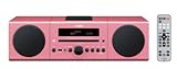 Yamaha MCR-042 Mikro-Komponentensystem (CD-/MP3-Player, WMA, FM, 3,5mm Klinkenstecker, USB) für Apple iPod/iPhone/iPad pink
