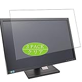 Vaxson 3 Stück Schutzfolie kompatibel mit Samsung s24e650/s24e650pl/s24e650bw/s24e650dw 24' Display folien Displayschutzfolie （ nicht Panzer Schutz Glas folie SchutzGlas nicht PanzerGlas ） Up
