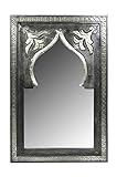 Orient Spiegel Wandspiegel Anugha 90cm groß Braun | Großer Marokkanischer Flurspiegel mit Holzrahmen orientalisch verziert | Orientalischer Vintage Badspiegel ohne Beleuchtung als Orientalische Dek