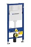 Geberit 458103001 Montage-Element Duofix Basic für Wand-WC, mit Spülkasten UP100 112 cm, Blau/Weiß