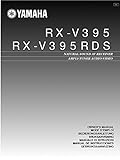 Yamaha RX-V395RDS