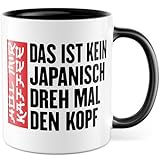 Japanisch Tasse mit Spruch - Geschenk Hol mir Kaffee - das ist kein Japanisch - Kaffeetasse 330ml aus Keramik - Seitliche Schrift Chinesische Schriftzeichen, Geschenkidee Kollegen Humor (Weiß/Schwarz)