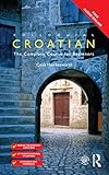 Colloquial Croatian (Colloquial Series (Book only)) (English Edition)
