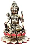 Awadh Massives Ashtadhatu-Messing-Bal-Ram-Idol, Sri Ram Idol, antiker Ram Murti, Balram-Statue, Asth Dhatu (12 cm Höhe, Gewicht 1,2 kg), hergestellt im Heiligen Land Ayodhy