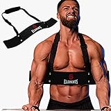 5 ELEMENTS Arm Blaster für Bizeps & Trizeps Hanteln & Langhanteln Curls Muscle Builder Bizeps Isolator für große Arme Bodybuilding & Gewichtheben Unterstützung für Kraft & Muskelaufb
