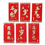 Reapyyt 6 StüCke Chinesische Rote Pakete, Bao, Rote UmschläGe für Chinesisches Neujahr, FrüHlingsfest, GlüCksgeldpaket, D