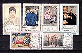 philaseum Briefmarken DDR 1967, Mi.Nr. 1262-1267, Gemäldegalerie Neue Meister I, Gestempelt (Mi. 5 EUR)