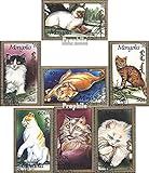 Prophila Collection Mongolei 2328-2334 (kompl.Ausg.) gestempelt 1991 Katzen (Briefmarken für Sammler) Katzen/Raubkatzen (Löwen/Tiger/Leoparden ...)