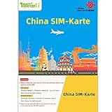 China SIM-Karte, Zugang zu China Health Code, China Mobile Number + 5G Operating Network + 20GB 30Tage + 300 Minuten Ortsgespräche in China + 300 SMS (20 GB für 30 Tage)