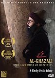 Al-Ghazali: The Alchemist of Happ