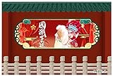 DEKii Benutzerdefinierte chinesische Stil Peking Oper Chinahic Tapete Shop Hintergrund Wandaufkleb