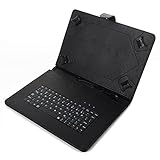 XIDO DEUTSCH QWERTZ Tastatur für Tablet Pc 25,7 cm (10,1 Zoll) (Case, Ledertasche, 1GB RAM, Tasche Mini USB) standfuß Android Schutzhü