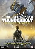 Mobile Suit Gundam Thunderbolt The Movie-Bandit Flower (First Press) [Import]