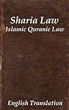 Islamic Sharia Law (English Edition)