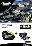 Artago 30X6 Pack Bremsscheibenschloss mit Alarm 120db Hohe Sicherheit + Halterung für Yamaha MT-09 und Tracer 900, SRA und Sold Secure Gold homolog