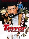 Terror - Die Rocker von Jap