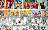 Prophila Collection Mongolei 100 Verschiedene Sondermarken (Briefmarken für Sammler)
