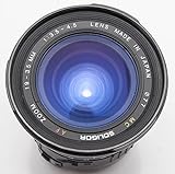 Soligor Objektiv Zoom MC AF Zoom 19-35mm 19-35 mm 3.5-4.5 - Canon EOS dig