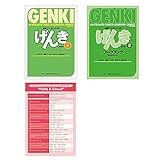 Japan Times GENKI 2 Text- und Arbeitsbuch, dritte Ausgabe, Tabelle japanischer Sätze für den täglichen Geb