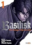 Basilisk: The Kouga, Ninja S