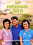 Die fliegenden Ärzte - Die komplette erste Staffel plus Pilotfilm & Mini-Serie [9 DVDs]