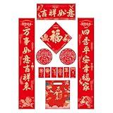 Chinesische Neujahrsdekoration 2025, Mond-Neujahrsdekoration, Schlange mit Fu-Figuren, chinesische Aufkleber, Fenster, chinesische Aufkleb