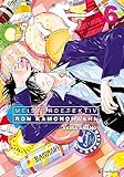 Meisterdetektiv Ron Kamonohashi – Band 6