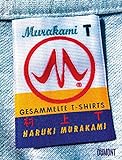 Murakami T: Gesammelte T-S